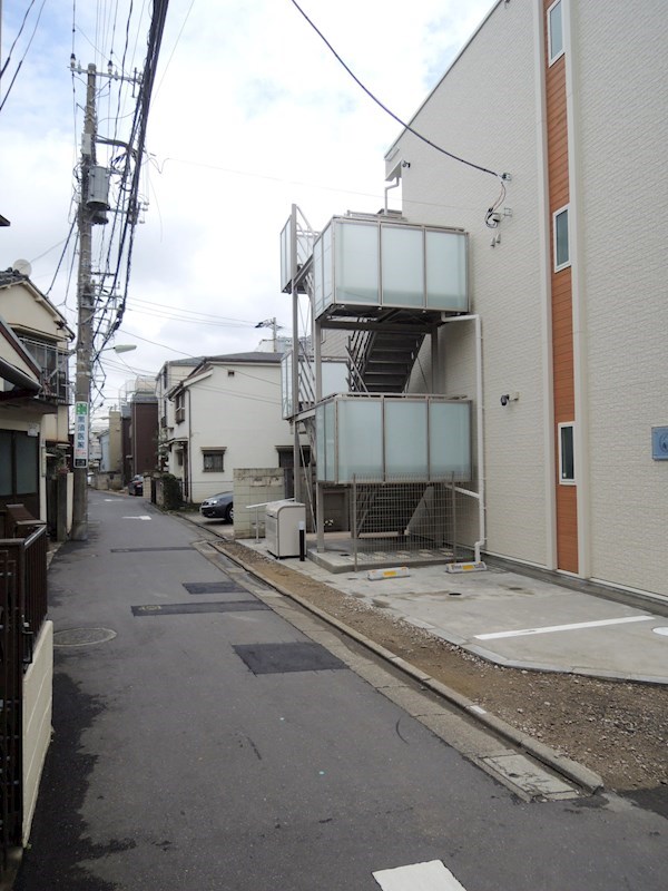 貞和 その他