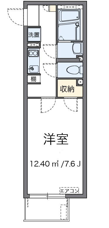 貞和 間取り図