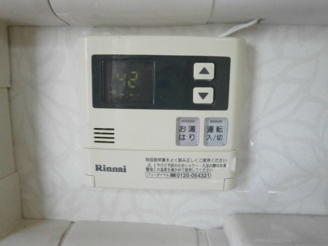 ガーデンヒルズ青山 その他設備