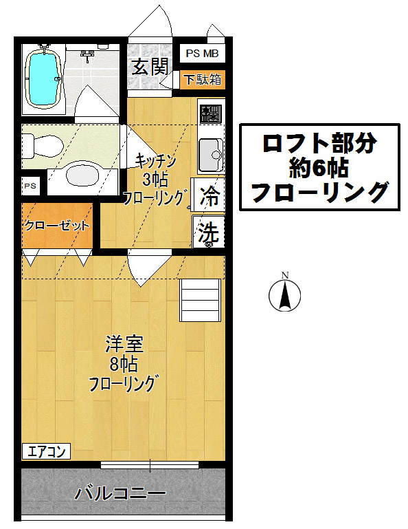 メゾン マニフィークII 間取り図