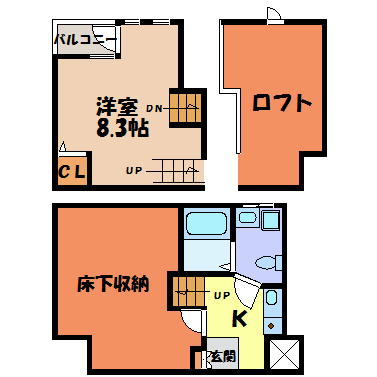 ノヴェル千代田 間取り図