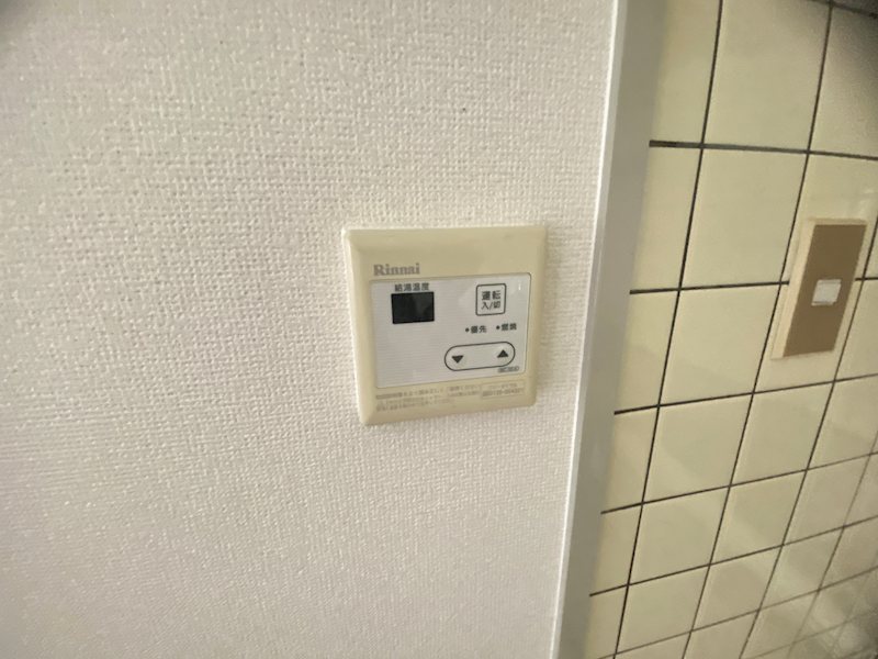 メゾンボネールⅡ その他6