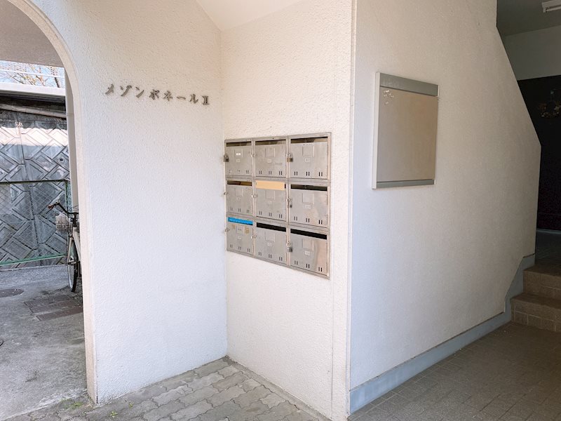 メゾンボネールⅡ その他外観2