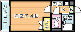 ラビータ本城　Ａ棟 204号室 間取り