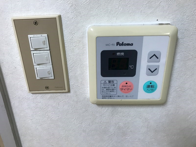 ドミール千種 その他