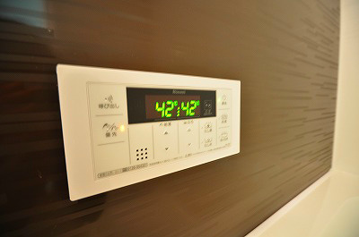 フレシール緑ヶ丘 その他4