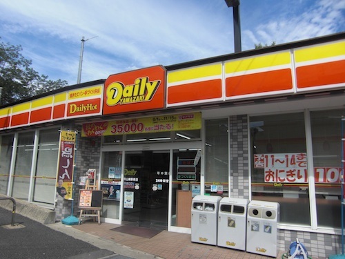 奈多ステーションプラザ 周辺画像1