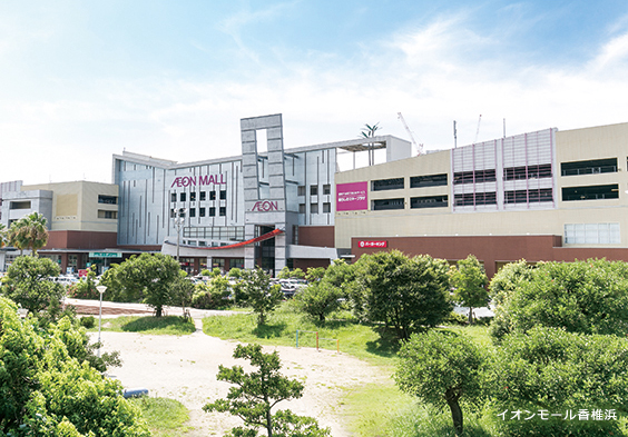 奈多ステーションプラザ 周辺画像6