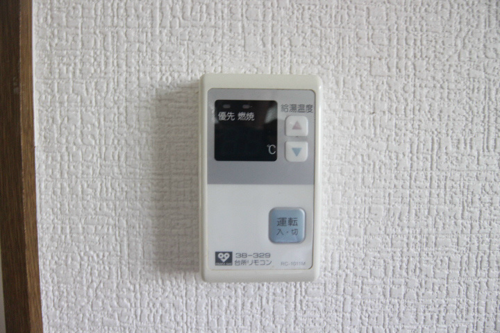 ハイツRISA その他15