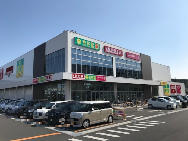 ウェーブⅡ スーパー