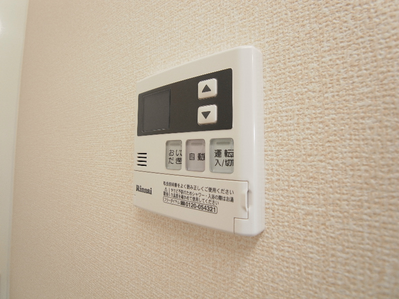 楓ハイツ その他8
