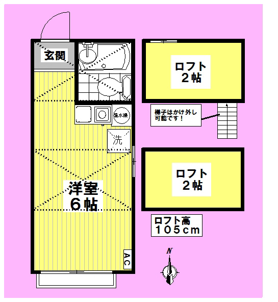 上高田ハイム 106号室 間取り