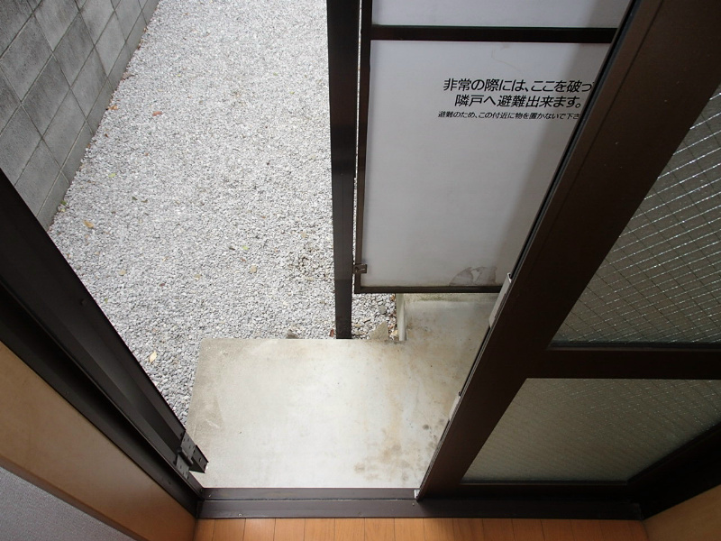 ルグラン立川 その他4
