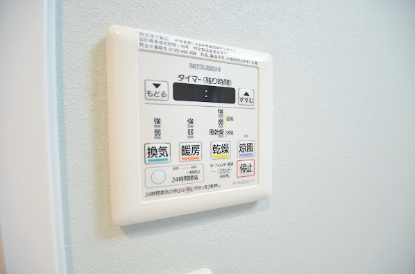 ギャラン竪町 その他5