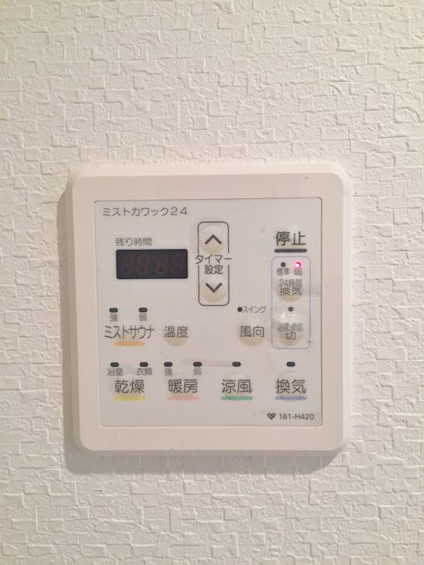 グランシャリオモア その他5