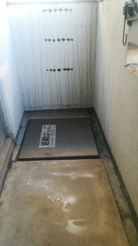 畑江ロイヤルハイツ ベランダ