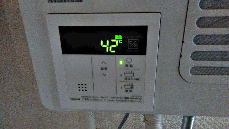 グランデュール池尻 その他設備