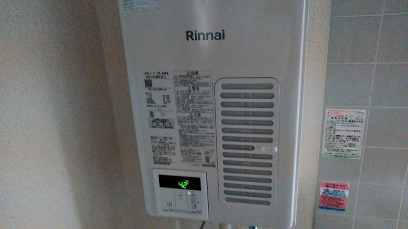 グランデュール池尻 その他設備