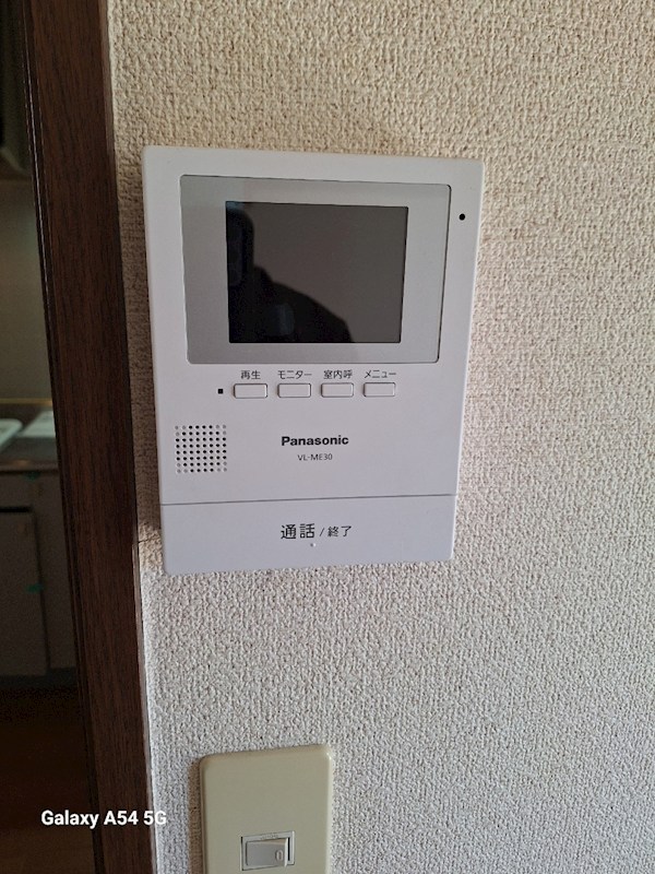 グランデュール池尻 セキュリティ