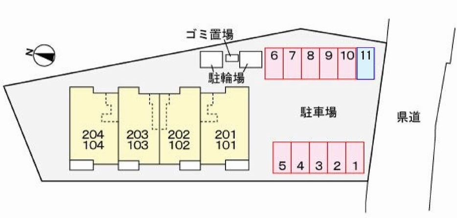 ディア・アルチザン その他4