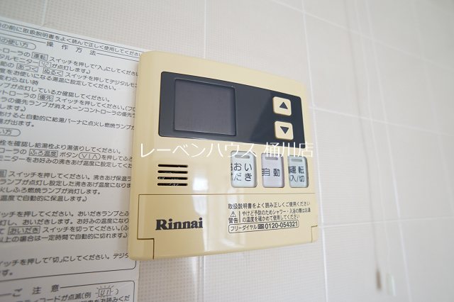 カネヤビル その他設備