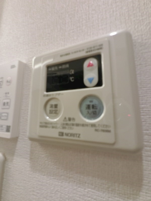 LIBERTE YAKO その他6