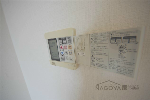 パークアクシス白壁 その他9