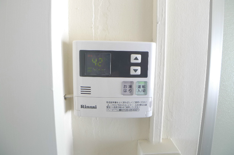 サンライズ高砂2号棟 その他4