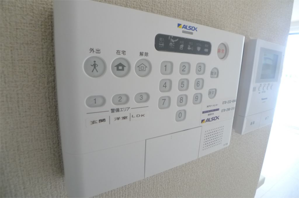 シャーメゾンガーデンズ惣盛Ｂ その他6