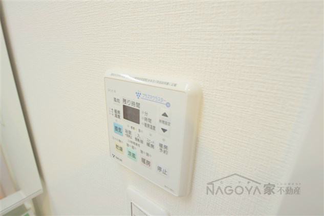 アデグランツ大須 その他8