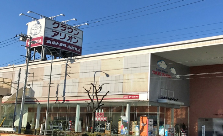 サンブライト福寿 ショッピング施設