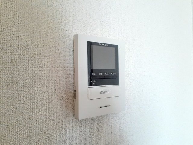 エスポワールドミールA その他7