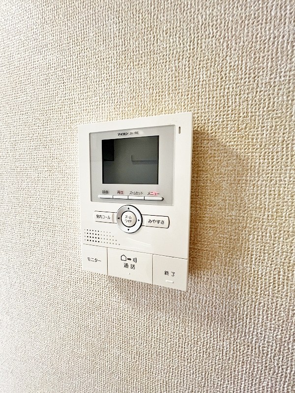 グランツ葛原 その他3