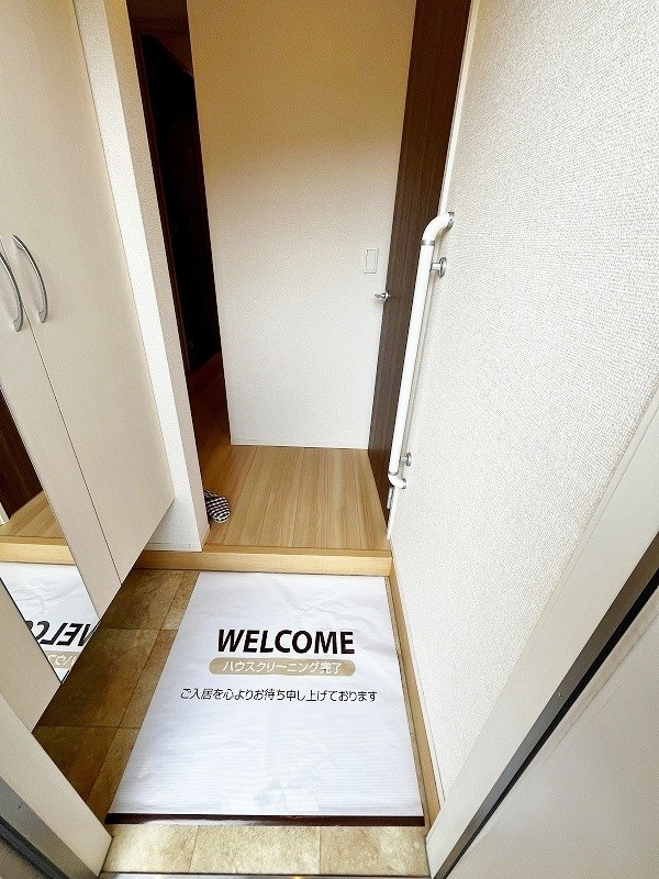 グランツ葛原 その他9