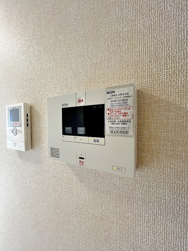 グランツ葛原 その他20