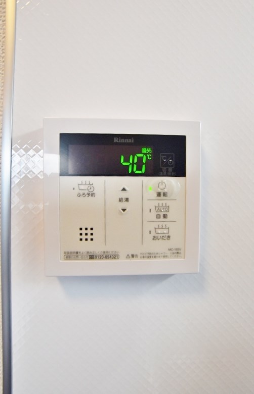 グランツ葛原 その他20