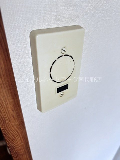 ハイツ山崎 その他