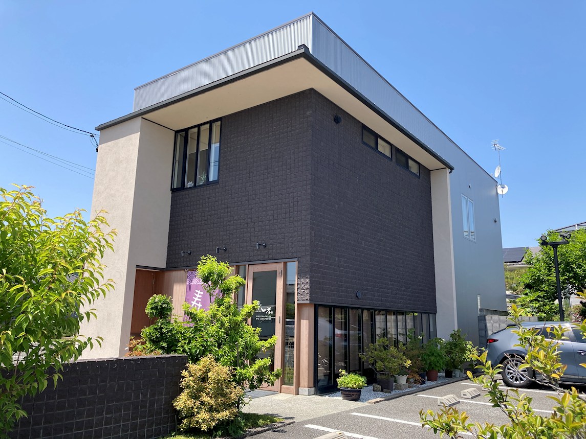 ハイツ山崎 レストラン