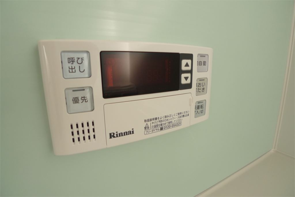 アルト・ラプソディ加古川 その他10