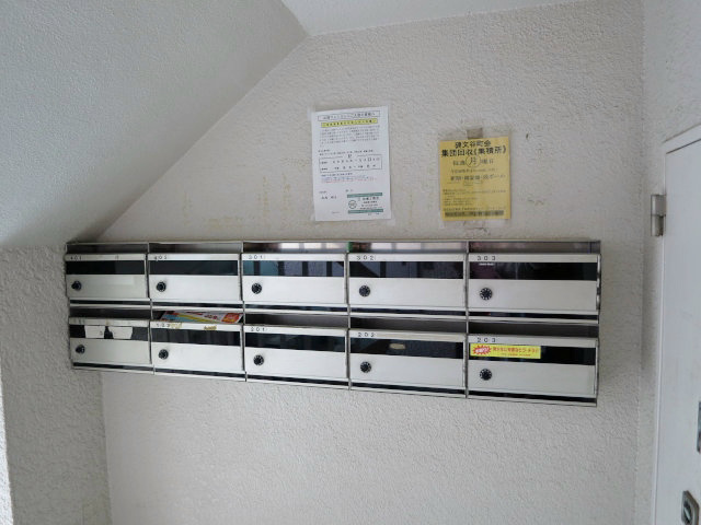 松岡マンション その他外観2