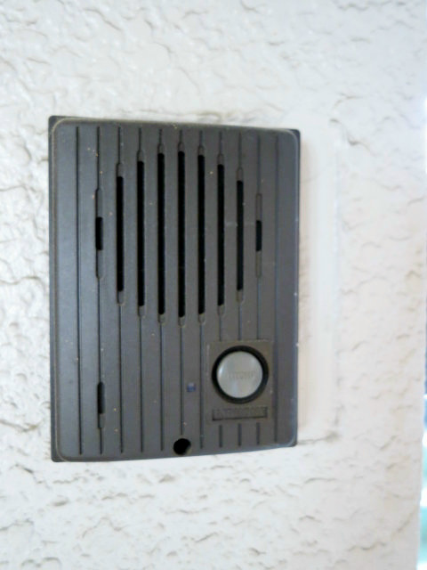 松岡マンション その他11