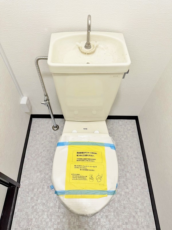 グランドハイツ砂津 その他2