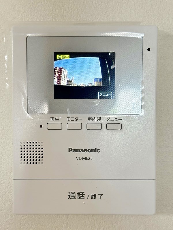 グランドハイツ砂津 その他30