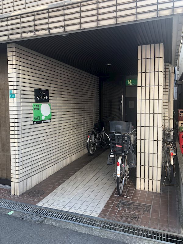 ハイムヤマウチ エントランス