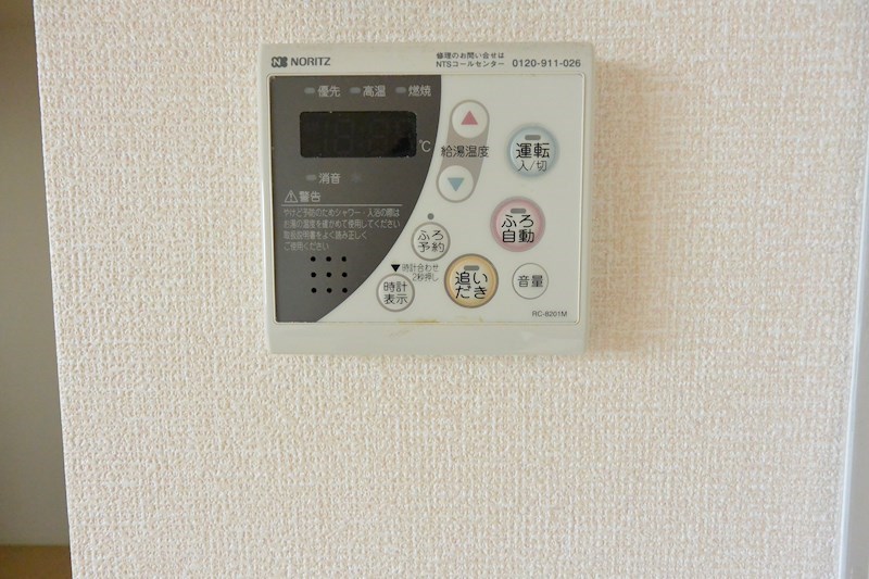 Ｇｌｉｃｉｎａ その他設備