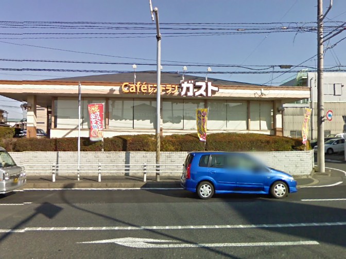 アムール小金ＪＭ HILLS 周辺画像3