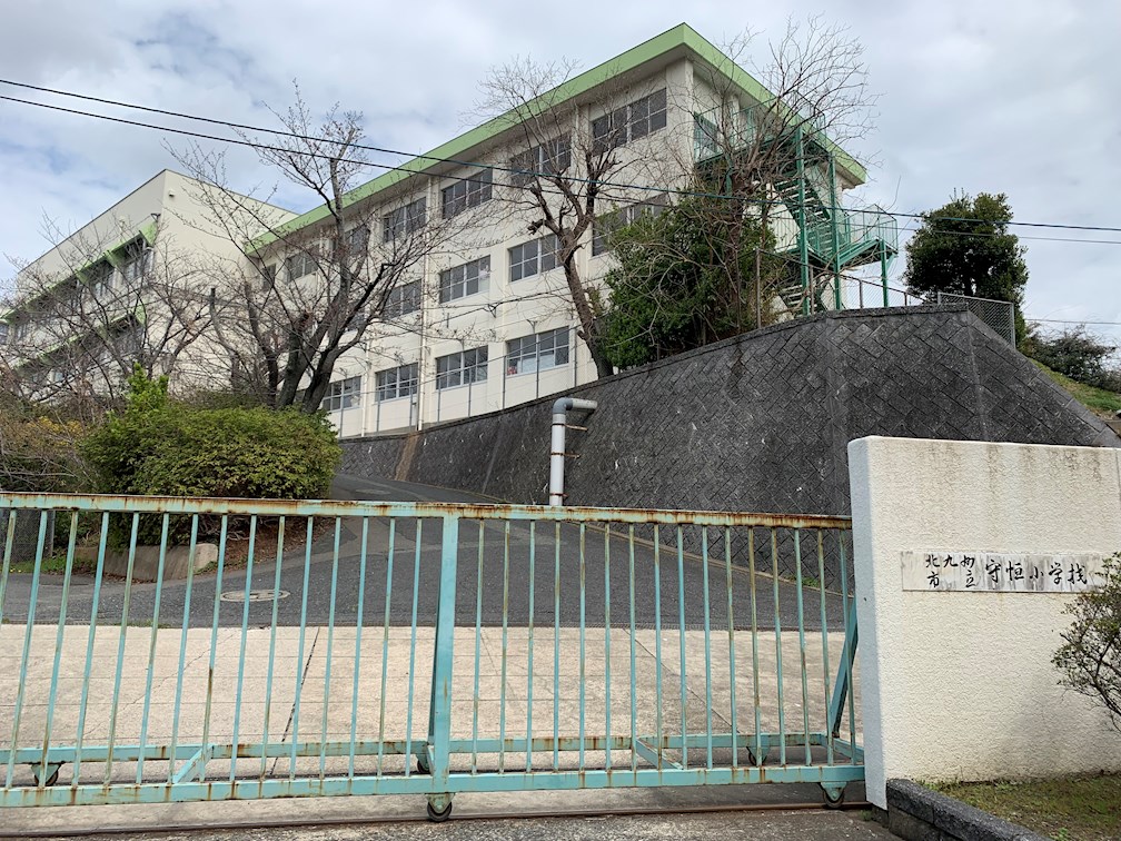 avance A 小学校