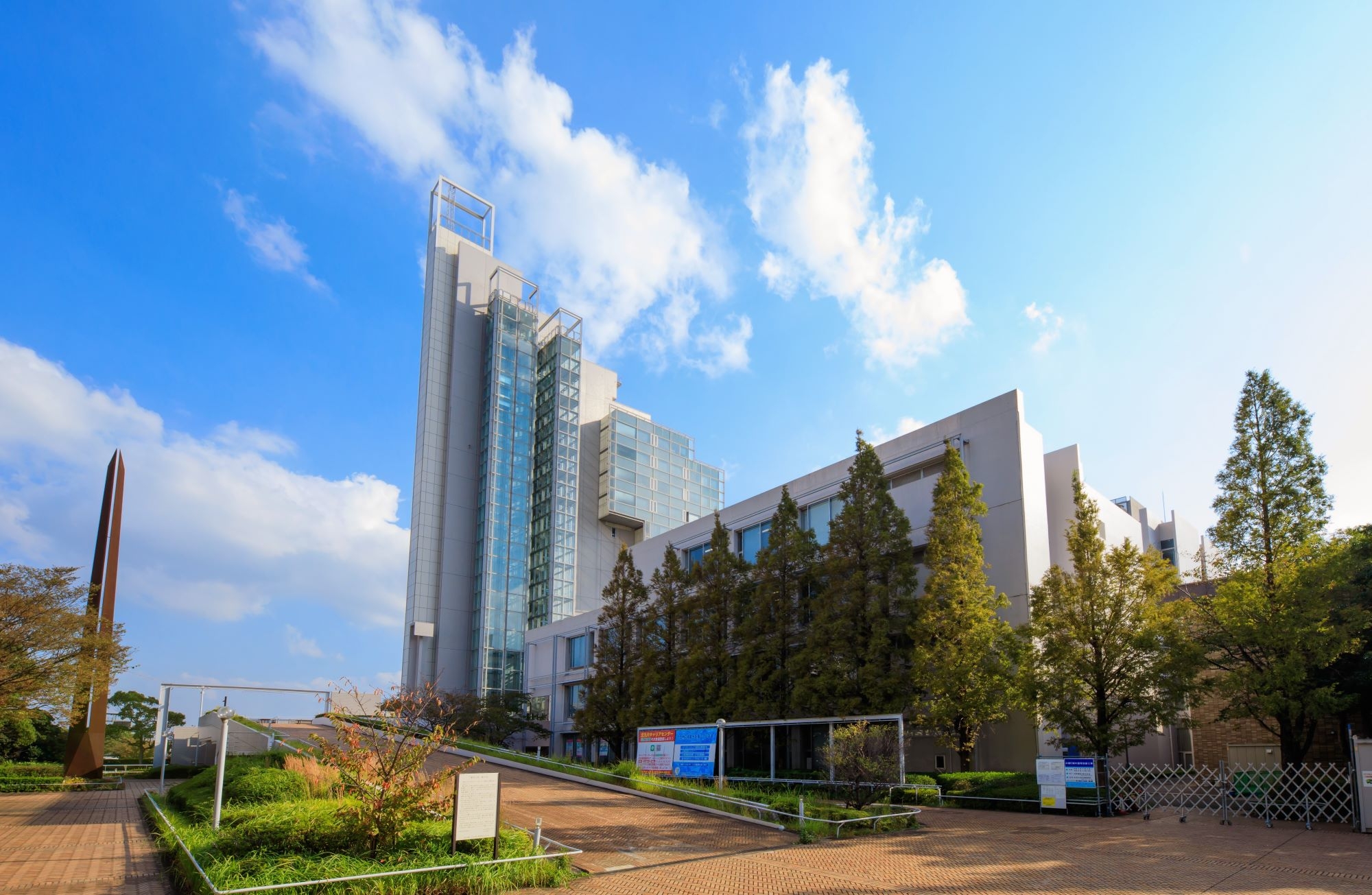 avance A 大学・短大