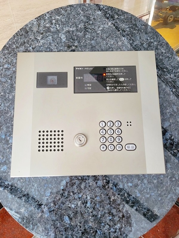 ギャラン竪町 その他外観5