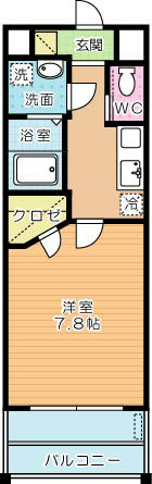 ギャラン竪町 705号室 間取り